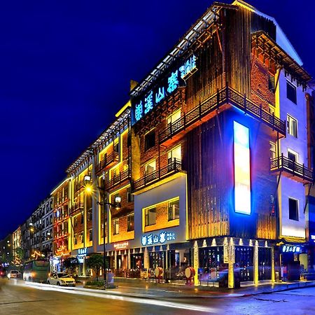 Suoxishanju Light Luxury Resort Hotel จางเจียเจี้ย ภายนอก รูปภาพ
